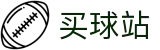 买球站 - 安全买球网 - 世界杯中文直营买球通道与赛况直击